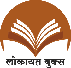 Second Logo