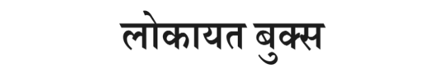 Second Logo