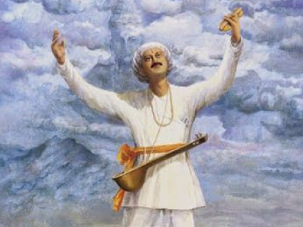 स ||ं|| त || सा || हि || त्य