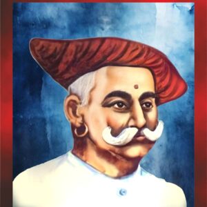 देवगिरीचे यादव उर्फ जाधव