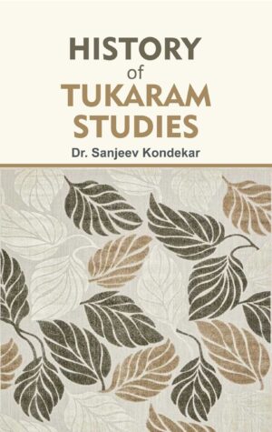 History_of_Tukaram_Studies