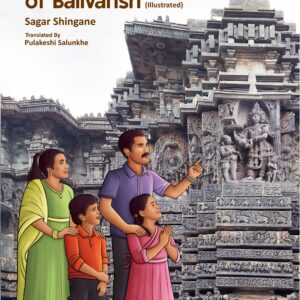 Inspiring Tales of Balivansh